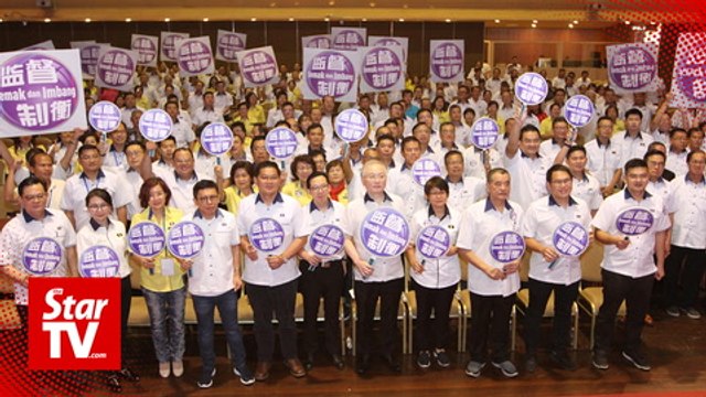 MCA launches committee to monitor Pakatan govt's policies and performance
