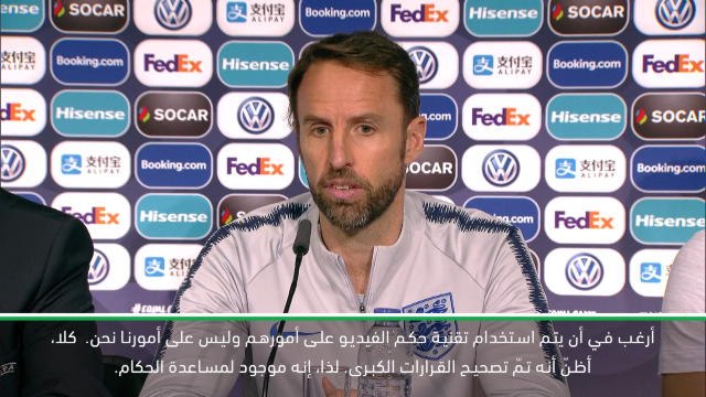 كرة قدم: دوري الأمم الأوروبية: كنت أفضل أن يكون قرار الحكم نهائياً- ساوثغايت عن تقنية حكم الفيديو