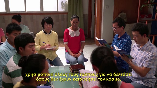 Χριστιανικές οικογενειακές Ταινίες «Παιδί μου, Γύρισε στο Σπίτι!» κλιπ 4 - Εμπειρίες και μαρτυρίες από επιτυχή απεξάρτηση από τα παιχνίδια, αφού πιστεύοντας στον Θεό