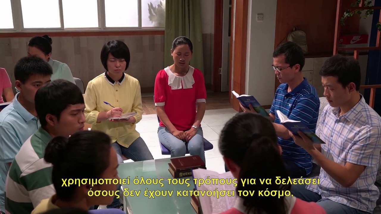 Χριστιανικές οικογενειακές Ταινίες «Παιδί μου, Γύρισε στο Σπίτι!» κλιπ 4 - Εμπειρίες και μαρτυρίες από επιτυχή απεξάρτηση από τα παιχνίδια, αφού πιστεύοντας στον Θεό