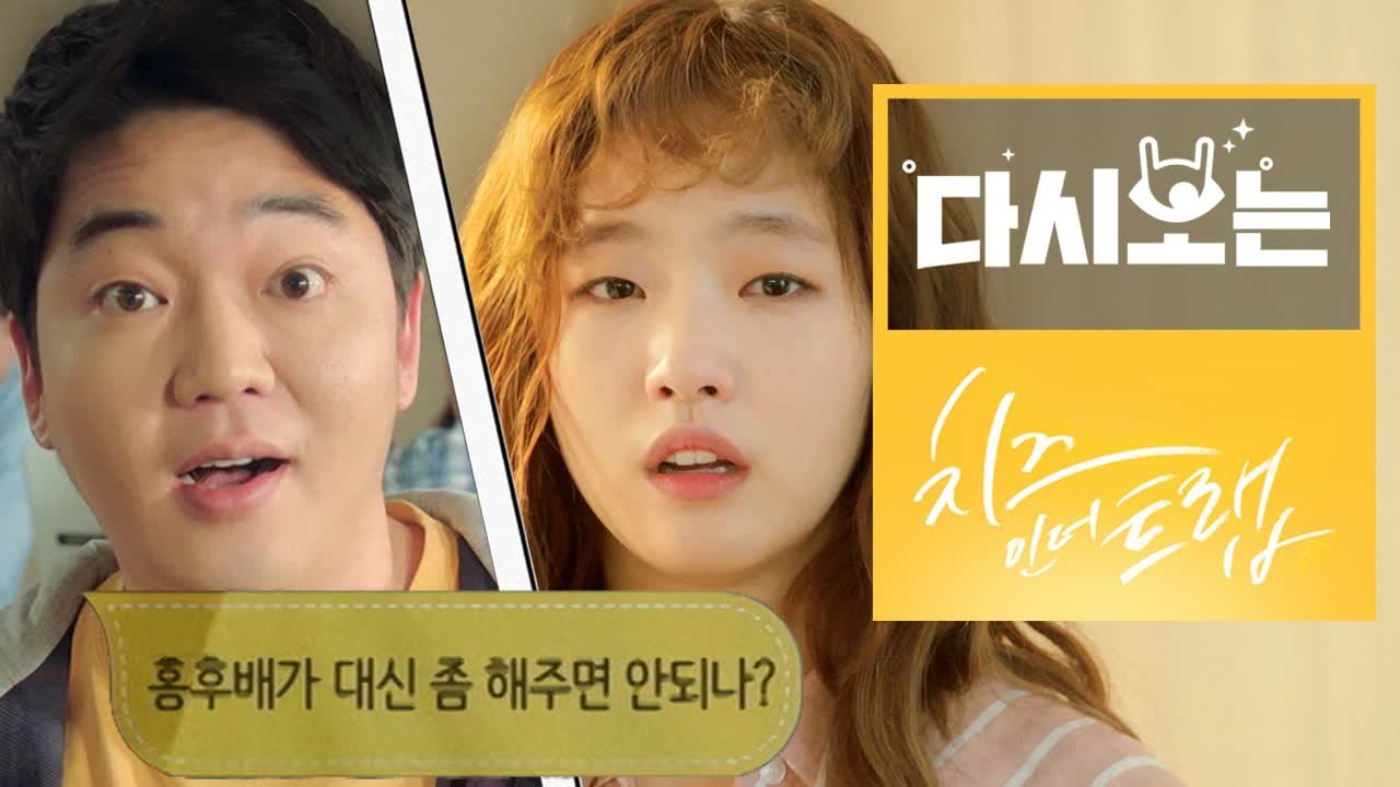 팀이 이렇게 되면, 그냥 휴학 하세요. 이 과는 쓰레기가 몇 명이냐ㅠ 홍설 울리는 지...