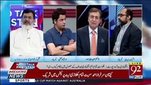 Hard Talk Pakistan With Moeed Pirzada – 9th June 2019