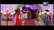 Koi Chand Rakh Episode 05 - Ary Zindagi Drama