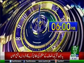 Bulletin 06 PM 09 June 2019 Such tv