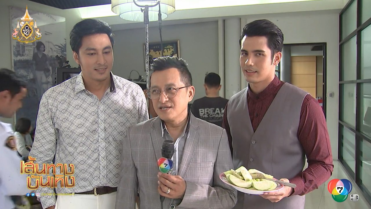 มนตร์กาลบันดาลรัก : ฉาก จุ๊บ อิทธิกร-จอม ศรุต ทะเลาะกันรุนแรง เพราะขัดผลประโยชน์กัน