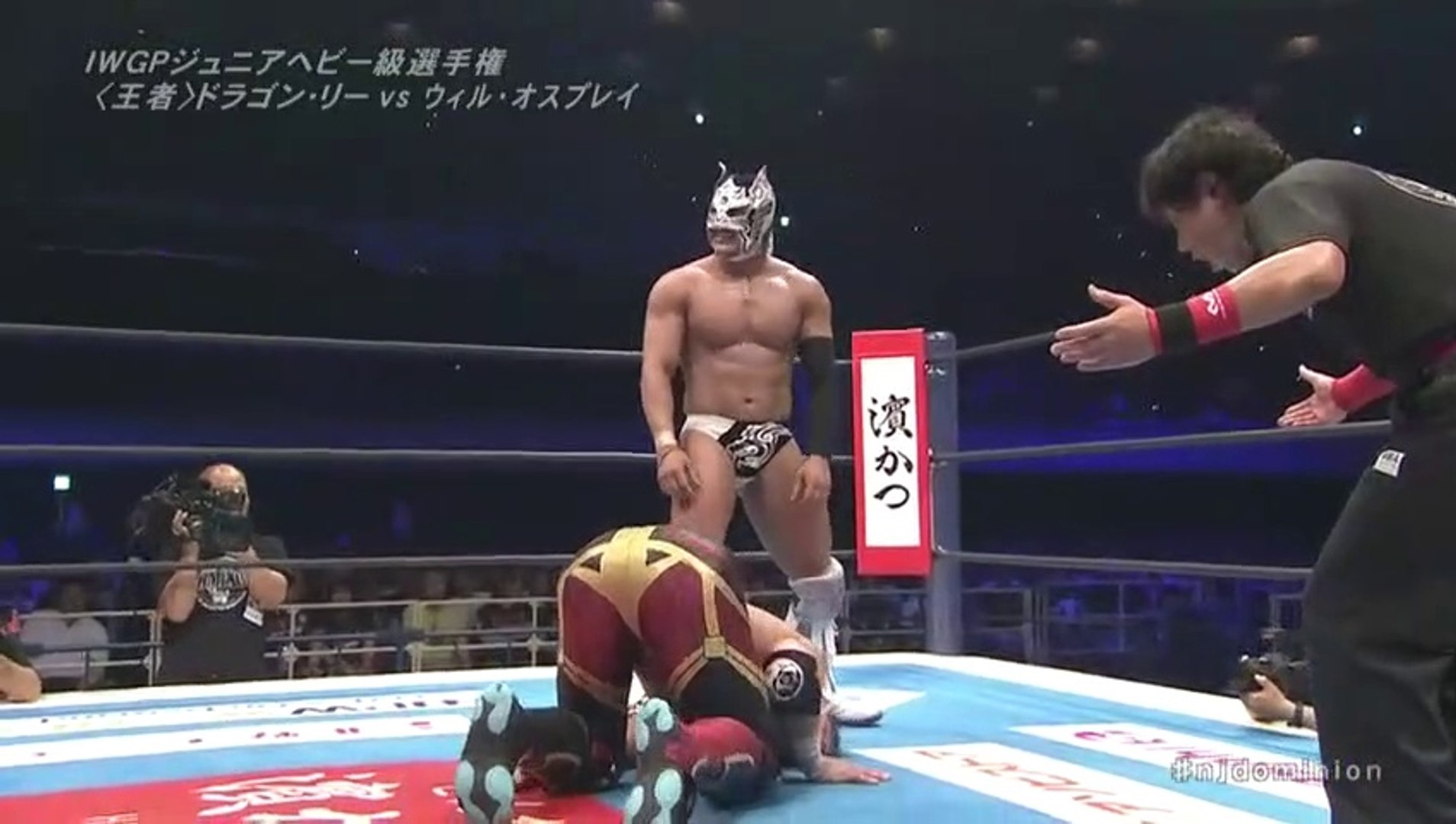 Will Ospreay Vs Dragon Lee - NJPW Dominion 2019 - video Dailymotion