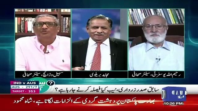 Mera Nahi Khayal Ke Zardari Sahab Ki Giraftari Se Koi Bari Tehreek Chalegi.. Sohail Warraich