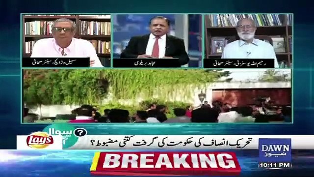 Shahbaz Sharif Aur Nawaz Sharif Good Cop Aur Bad Cop Milkar Khelty Hain Aur.. Sohail Warraich Telling