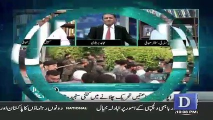 Shahbaz SHarif Ha No Choice But To Come Back To Pakistan.. Sohail Warraich