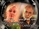 مسلسل وتمضي الايام - الحلقة 2