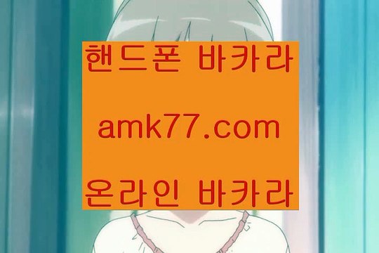 마카오후기‍♂️세븐럭✨파라다이스✨도박✨빠징코✨파칭코✨OK카지노✨아시아카지노✨gcgc130.com‍♂️마카오후기