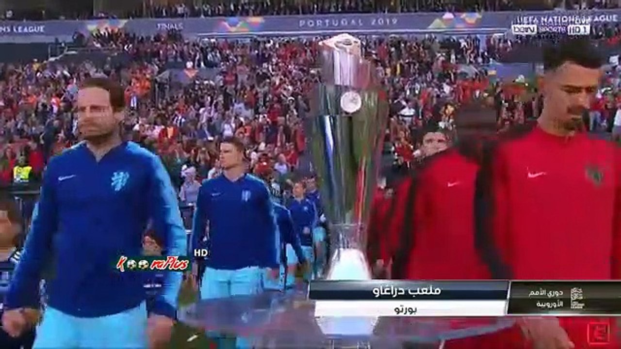 Portugal vs Netherlands Goals (1-0) Cristiano crowned the cup