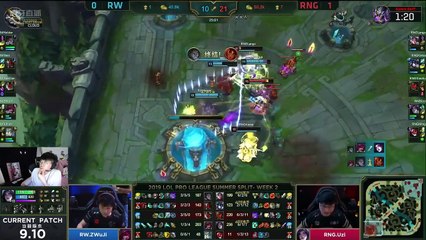 姿态复盘RNG比赛抓猪环节，凭什么给李元浩MVP啊？！