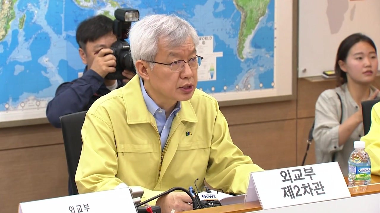 정부, 선체 인양 집중 점검...실종자 수색도 총력 / YTN