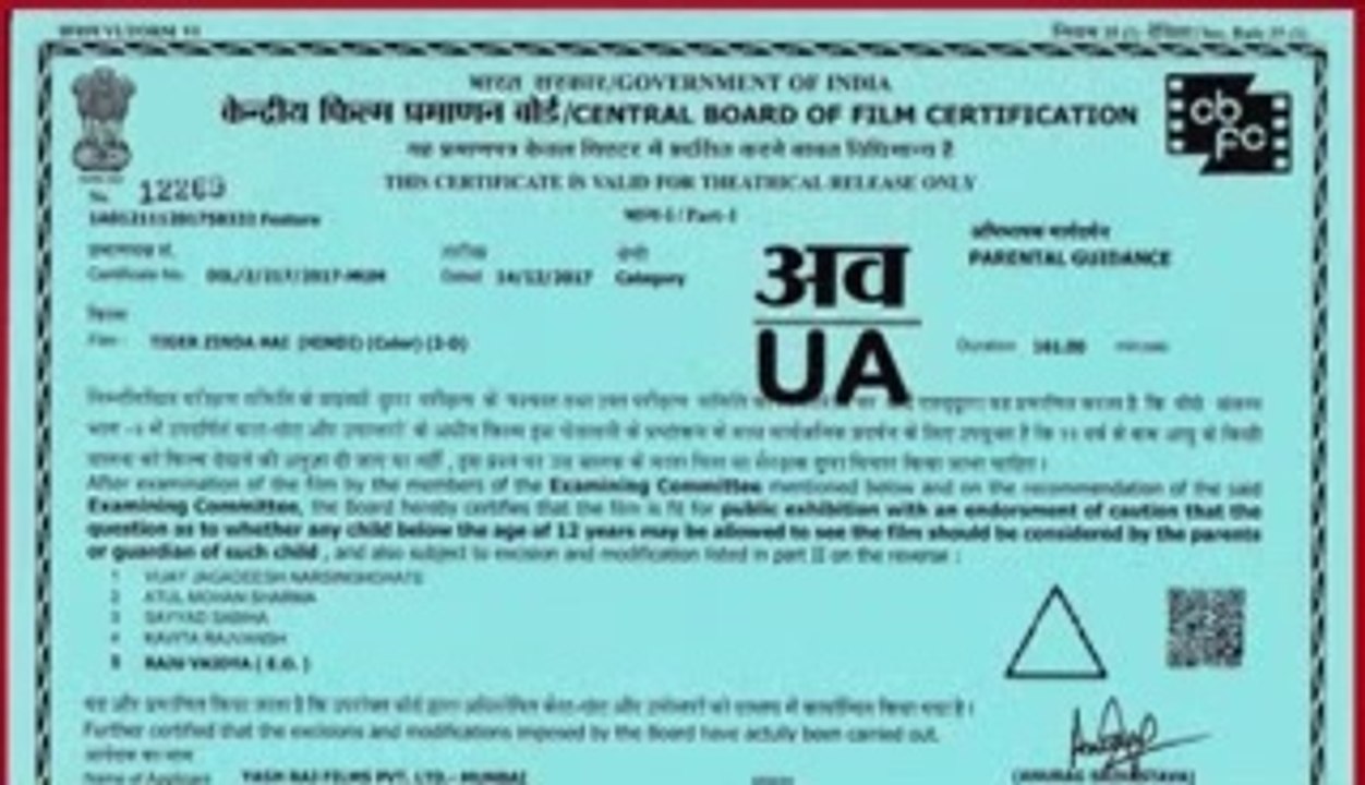 Watchman		#Full-Movie Tamil films of 2019