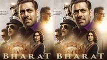 Bharat Weekend Box Office Collection: Salman Khan | Katrina Kaif | Disha Patani | FilmiBeat