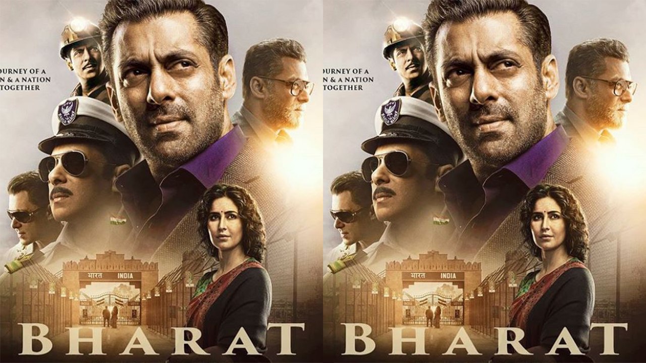 Bharat Weekend Box Office Collection: Salman Khan | Katrina Kaif | Disha Patani | FilmiBeat