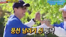 Running Man Ep 455 : Sức Mạnh Của Liên Minh Kẹo Ngọt Yoo Jae Suk -Song Ji Hyo
