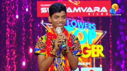 Flowers Top Singer | Musical Reality Show | Ep # 233
