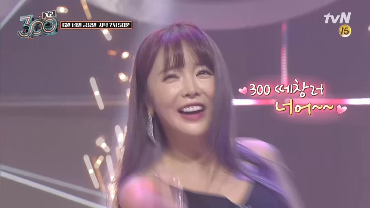 그동안 열심히 행사 뛴 홍진영, 보람X감동 눈물! 팬들과 떼창 퍼포먼스!