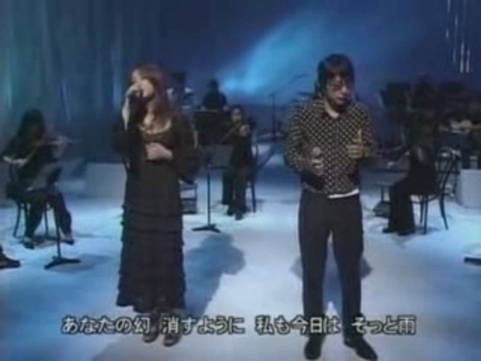 Hideaki Tokunaga & Tomiko Van - Rainy Blue (Live)