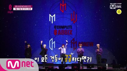 [예고/최종회] AB6IX 단체 여행의 두 번째 이야기! 그리고 팬들과의 가슴 떨리는 첫 만남♥