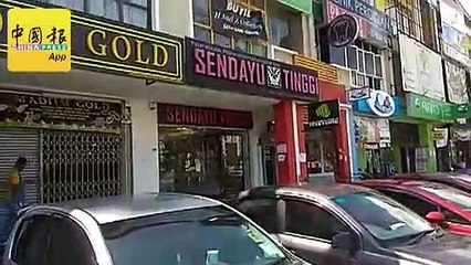 专业匪连假凿开保险箱 金店痛失500万