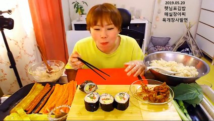 (원주출장마사지) ##T 100%후불-【 Ø1Ø↔6648↔8529카톡SBS88】원주출장안마, 원주출장안마후기, 원주출장안마'만족τ원주출장안마'만족도1위 20대여대생의 최상위 서비스