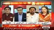 Fayyaz Chohan challenges Maryam and Bilawal to protest even one hour on Shahra-e-Dastoor or Mall road in 50 C temperature