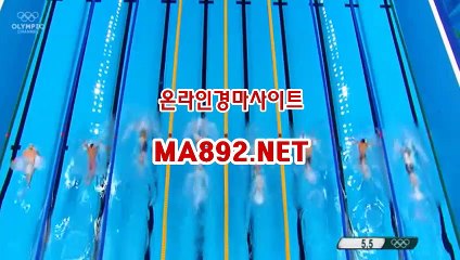 제주경마 M A 892 ?? NET