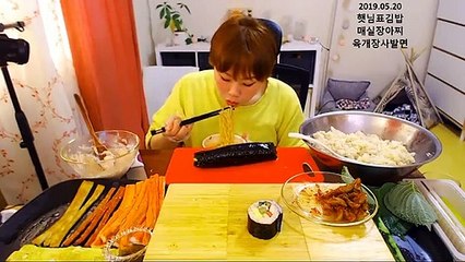 (울진출장마사지) ##T 100%후불-【 Ø1Ø↔6648↔8529카톡SBS88】울진출장안마, 울진출장안마후기, 울진출장안마'만족τ울진출장안마'만족도1위 20대여대생의 최상위 서비스