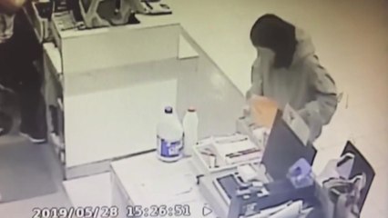 고유정 약독물 재검사...사용 안한 범행 도구 환불 / YTN