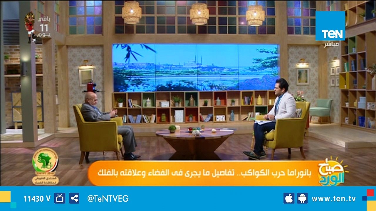 أستاذ بالمعهد القومي للبحوث الفلكية يكشف الموعد...