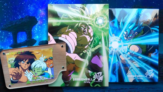 Dragon Ball Super Broly - La edición coleccionista japonesa