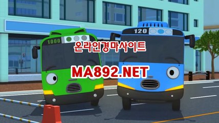 경마사이트 ma892.net