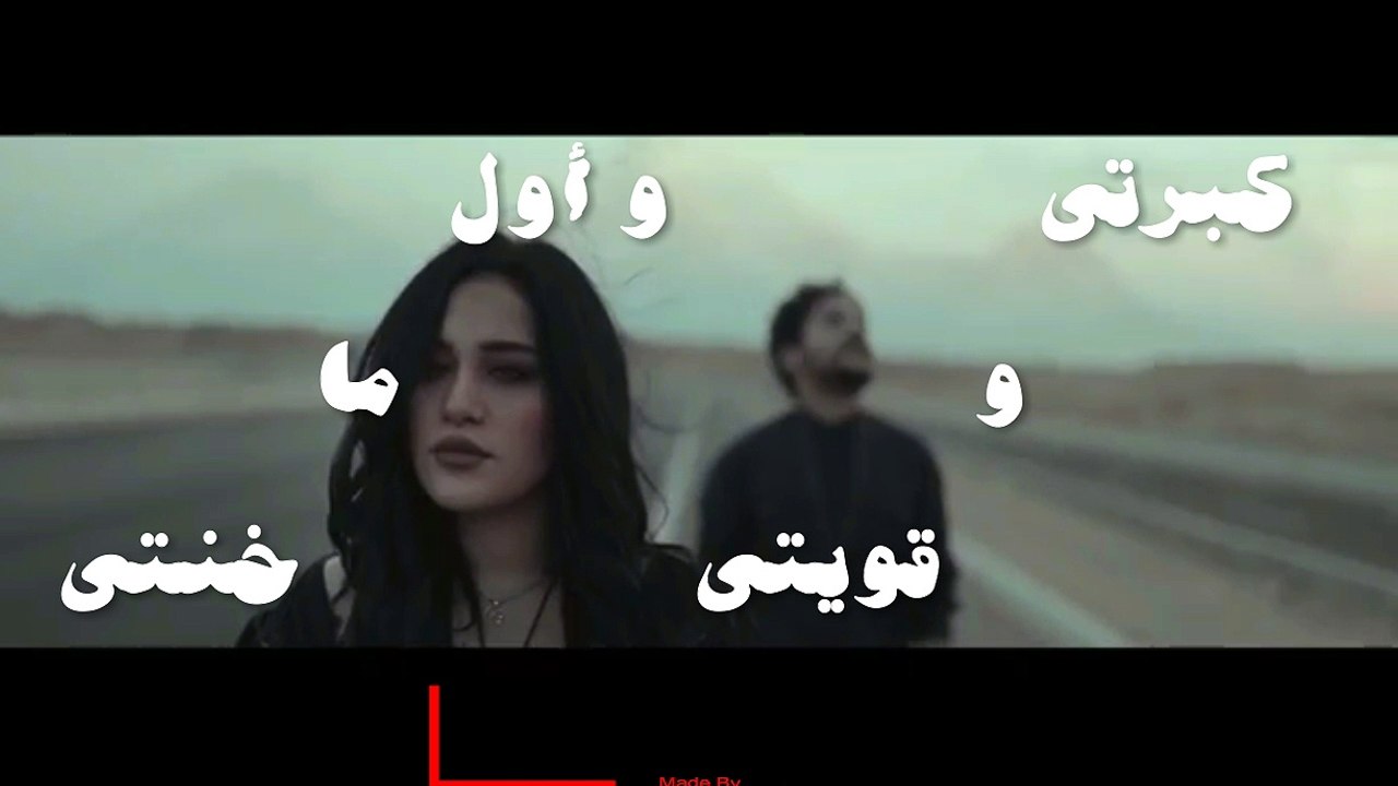 افجر حالات واتس | احمد كامل 2019