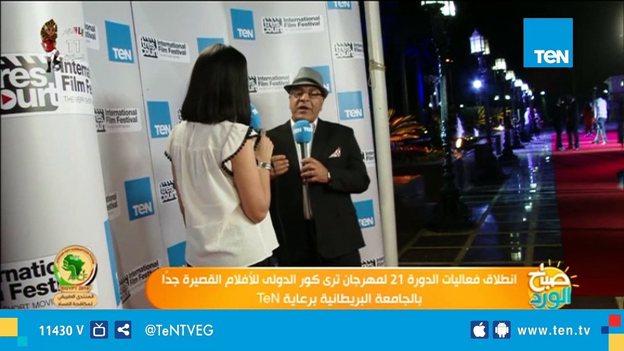 الشاعر الغنائي عنتر هلال: مهرجان "تري كور" يناقش قضايا سينمائية جديدة بفكر جديد