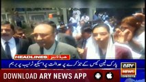 Headlines  ARYNews - 1400 - 10th June 2019