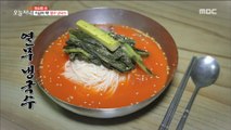[TASTY] Cold Noodles in Young Summer Radish Kimchi Broth, 생방송 오늘저녁 20190610