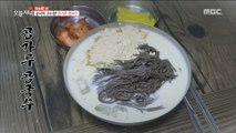 [TASTY]  Noodles in Cold Soybean Soup   , 생방송 오늘저녁 20190610