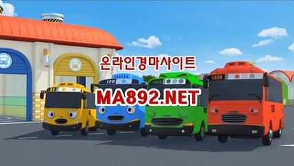 온라인경마 ma892.net