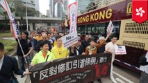 Hong Kong protesters march against China extradition bill