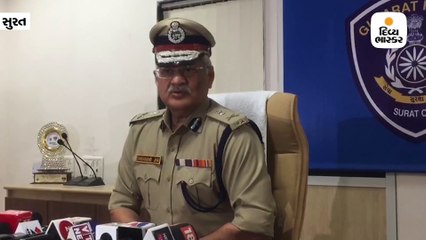 અગ્નિકાંડના 15 દિવસ બાદ DGP સુરત પહોંચ્યા, કહ્યું-તક્ષશિલા મામલે કડક પગલાં લેવાશે