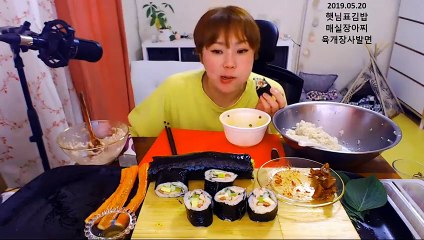 (영양출장마사지) ##T 100%후불-【 Ø1Ø↔6648↔8529카톡SBS88】영양출장안마, 영양출장안마후기, 영양출장안마'만족τ영양출장안마'만족도1위 20대여대생의 최상위 서비스