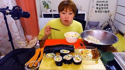 (포항출장마사지) ##T 100%후불-【 Ø1Ø↔6648↔8529카톡SBS88】포항출장안마, 포항출장안마후기, 포항출장안마'만족τ포항출장안마'만족도1위 20대여대생의 최상위 서비스