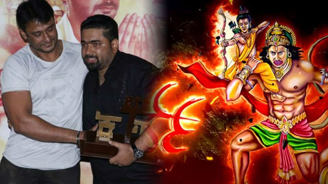 Robert Kannada Movie: ಸಿಕ್ಕಾಪಟ್ಟೆ ವೈರಲ್ ಆಗಿತ್ತು ರಾಬರ್ಟ್ ಚಿತ್ರದ ಪೋಸ್ಟರ್ | FILMIBEAT KANNADA