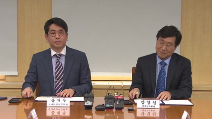 경남도·민주연구원, 정책 공동 연구 협약 체결 / YTN