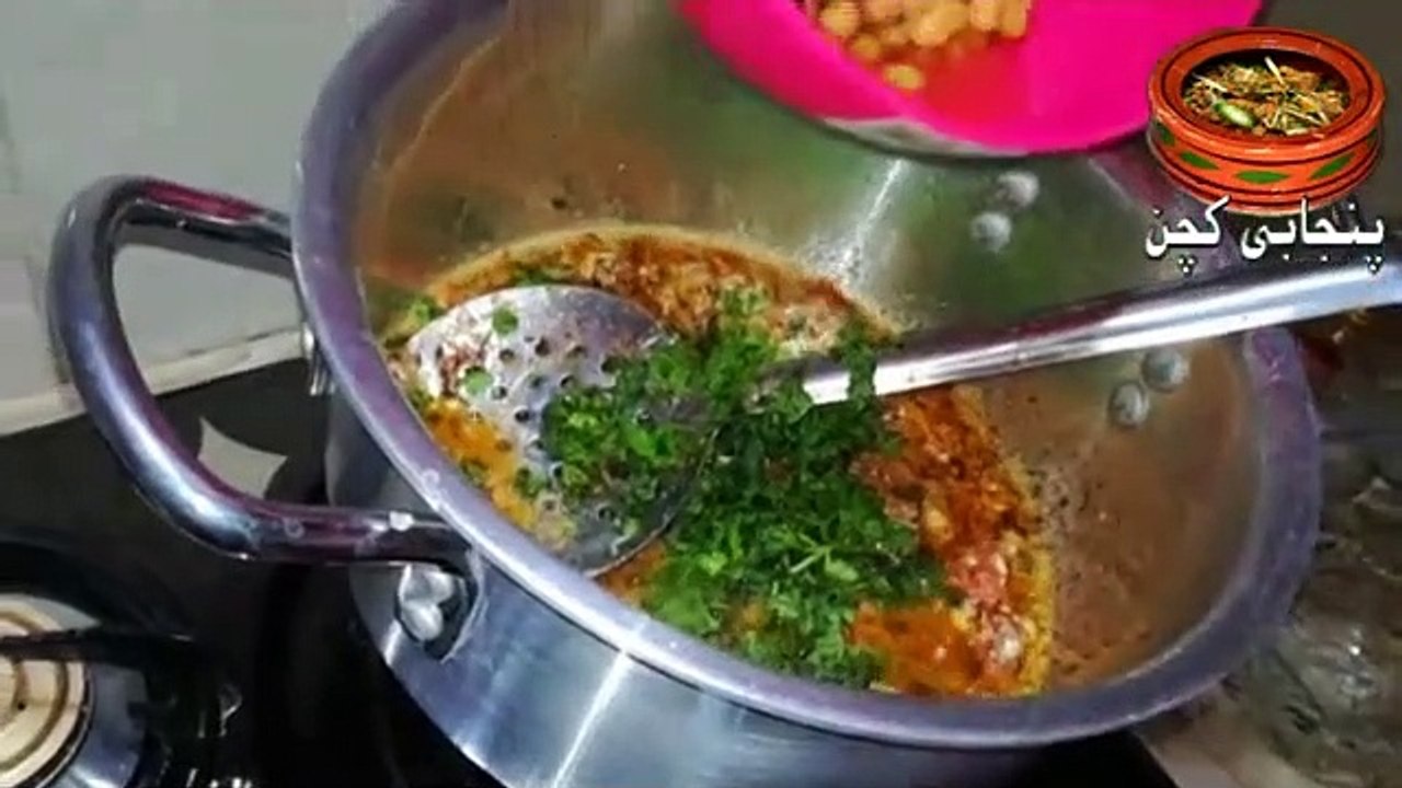 Hyderabadi Safed Chana Biryani in (Cooking Haandi Official)
