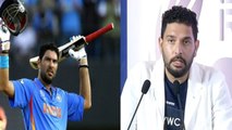 Yuvraj Singh Retirement: Yuvraj Singh Cricket नहीं बल्कि खेलना चाहते थे ये | वनइंडिया हिंदी