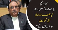 NAB team leaves for Parliament house, will Asif Zardari be arrested today?